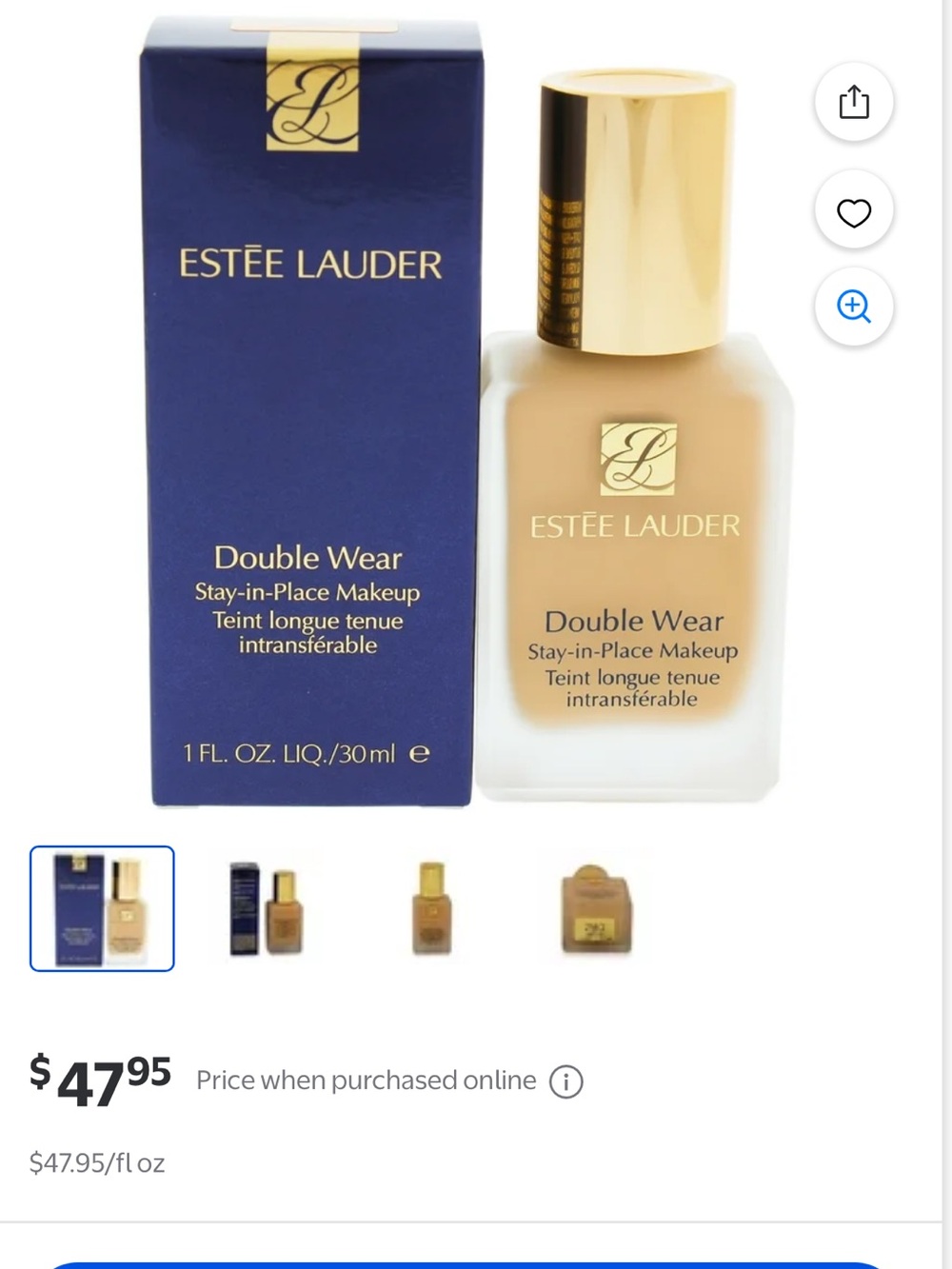 Estée Lauder Double Wear Foundation - Gold Cap, Navy Box, Beige Bottle